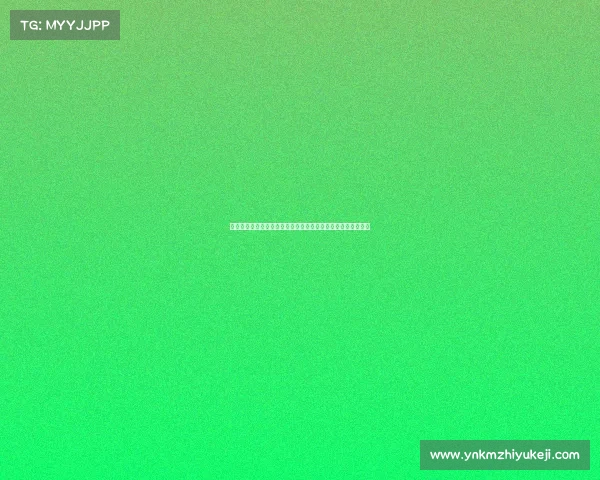 电子竞技游戏裁判《赛场公正的守护者：电竞裁判的关键裁决》